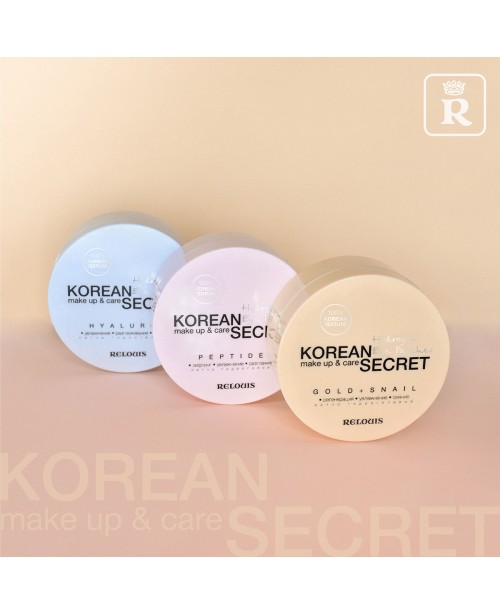 Korean secret_ ПАТЧІ гідрогелеві make up & care Hydrogel Eye Patches GOLD+SNAIL RELOUIS, 60 шт.