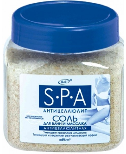 SPA-антицелюліт Соль для ванн и массажа антицеллюлитная, 700 г