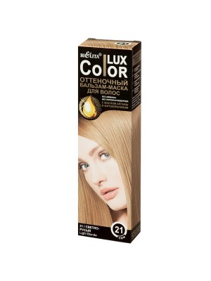 Відтіночні бальзами для волосся _ТОН 21 світло-русявий БАЛЬЗАМ-МАСКА, 100 мл