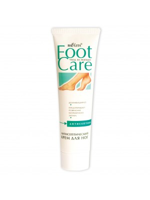 Догляд за ногами Foot care_КРЕМ антисептичний для ніг, 100 мл