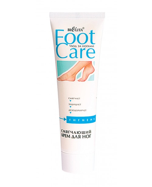 Догляд за ногами Foot care_КРЕМ пом'якшуючий для ніг, 100 мл