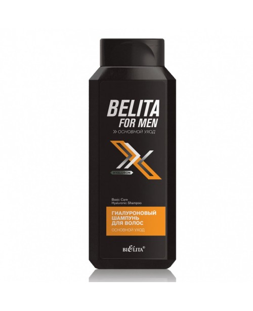 Bielita for men/Основний догляд_ ШАМПУНЬ для волосся гіалуроновий, 400 мл
