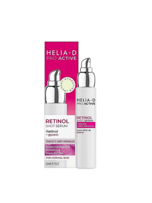 Helia-D Pro Active_ СИРОВАТКА Retinol Shot, 50 мл