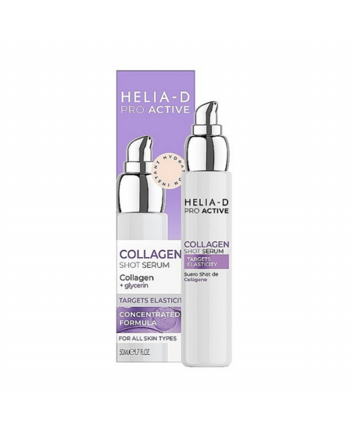 Helia-D Pro Active_ СИРОВАТКА Collagen Shot, 50 мл Helia-D Pro Active_ СИРОВАТКА Collagen Shot, 50 мл