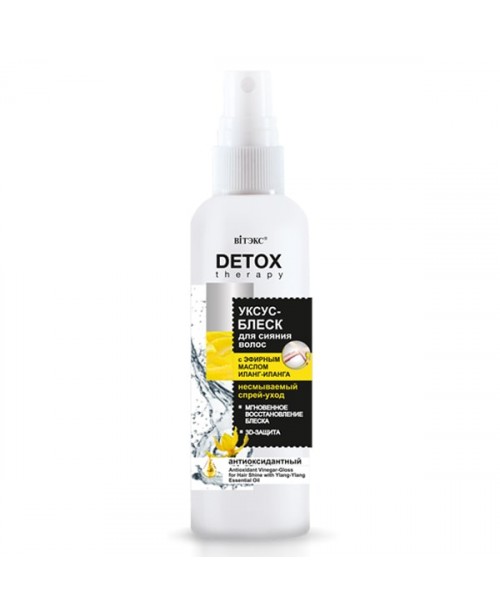 Detox Therapy_ УКСУС-БЛЕСК Антиоксидантный для сияния волос с эфирным маслом иланг-иланг, 145 мл