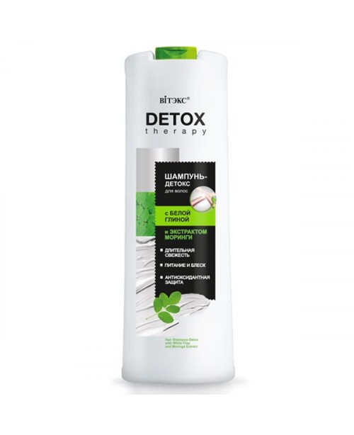 Detox Therapy_ ШАМПУНЬ-ДЕТОКС для волосся з Білою глиною і екстрактом морінги, 500 мл