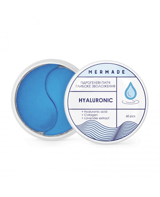 Зволожуючі гідрогелеві патчі під очі MERMADE Hyaluronic, 60 шт
