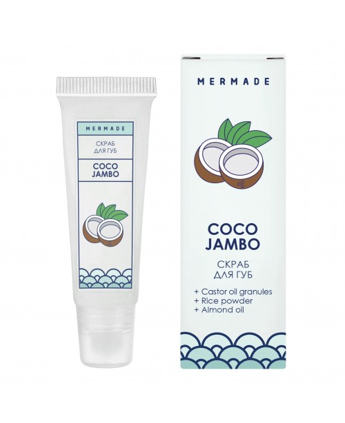 Скраб для губ MERMADE Coco Jambo 10 гр