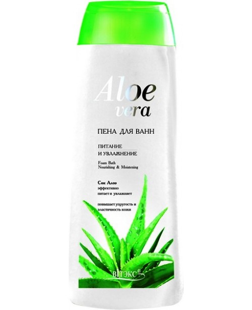 Aloe vera_ПІНА для ванн Живлення і зволоження, 500 мл