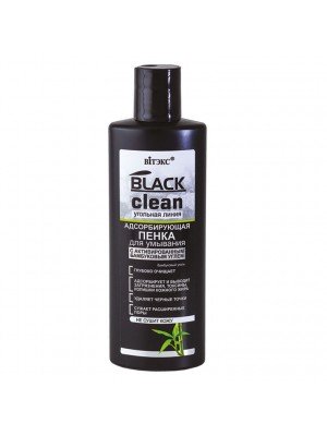 BLACK CLEAN_ПІНКА для вмивання адсорбуюча, 200 мл