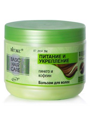 BASIC HAIR CARE_БАЛЬЗАМ для волосся живлення і зміцнення, 500 мл