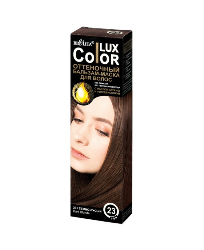 Відтіночні бальзами для волосся _ТОН 23 темно-русявий БАЛЬЗАМ-МАСКА, 100 мл