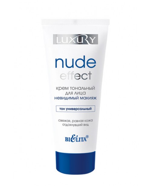 LUXURY Крем тональный для лица  Nude Effect "невидимый"макияж тон универсальный, 30 мл