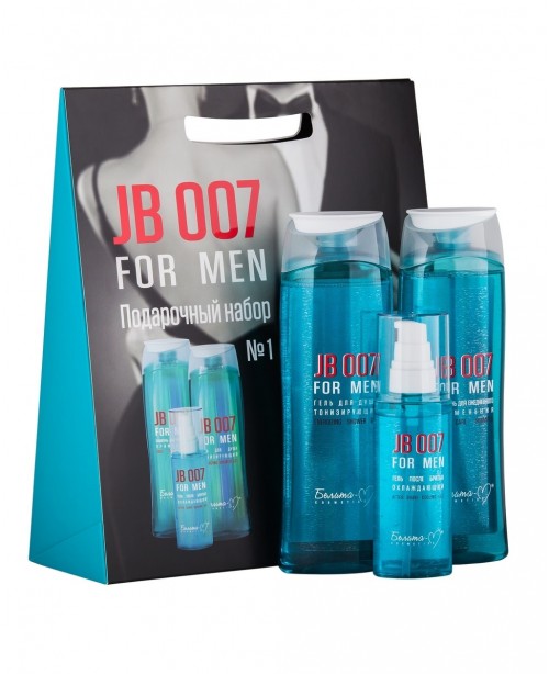 Подарочный набор Белита-М_ JB 007 FOR MEN (ГЕЛЬ для душа тонизирующий, ГЕЛЬ после бритья, ШАМПУНЬ для ежедневного применения)