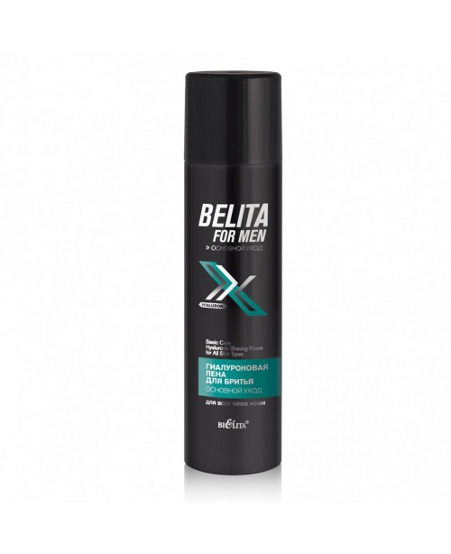 Bielita for men/Основний догляд_ ПІНА для гоління гіалуронова для всіх типів шкіри, 250 мл
