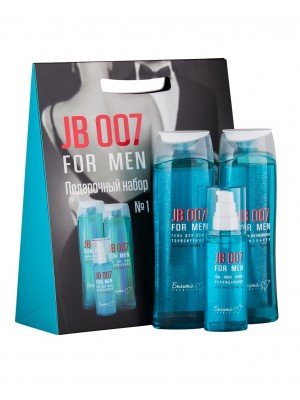 Подарунковий набір Беліта-М_ JB 007 FOR MEN (ГЕЛЬ для душу, ГЕЛЬ після гоління, ШАМПУНЬ щоденний)
