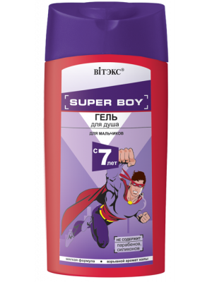 SUPER BOY_ГЕЛЬ для душу для хлопчиків з 7 років, 275 мл