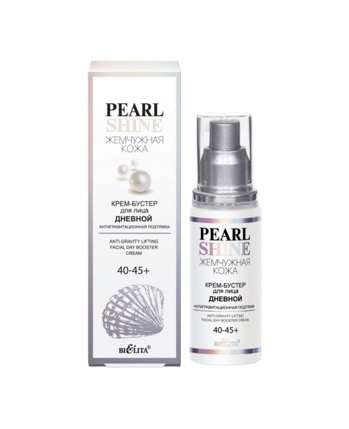 Pearl shine_ КРЕМ-БУСТЕР для обличчя денний Антигравітаційна підтяжка, 40-45+, 50 мл